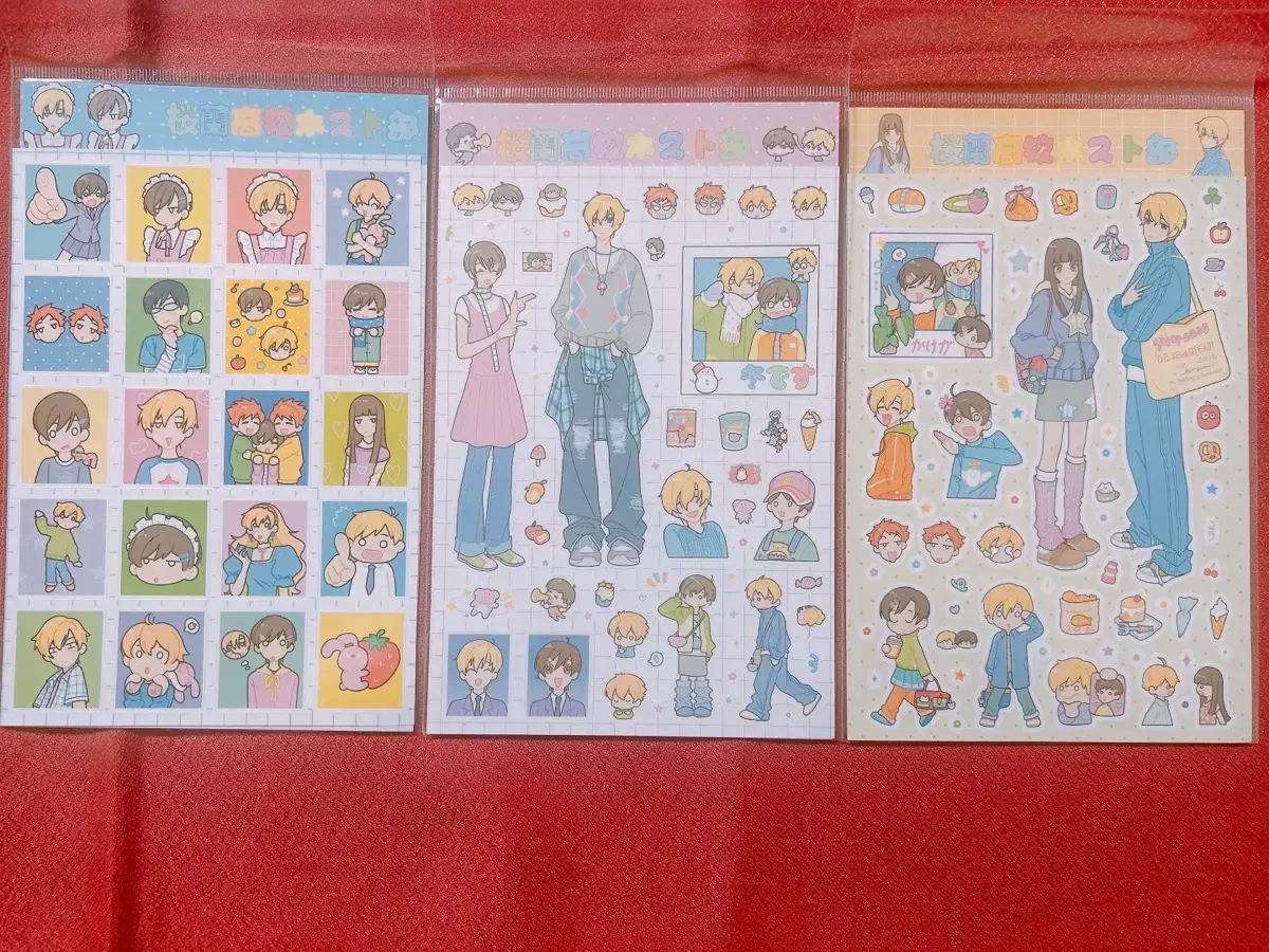 thumbnail-3